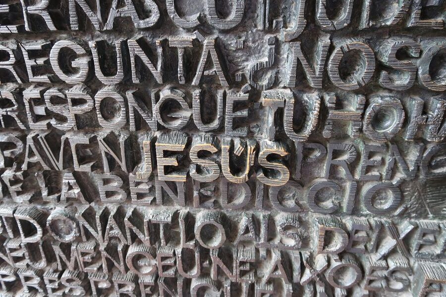Barcelona: Guided Tour of Sagrada Familia - Who this tour is best for, from teens to first-timers