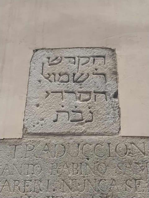 Barcelona: Jewish Tour by a Jewish guide - The house of the Rashba: famous name, street-level meaning